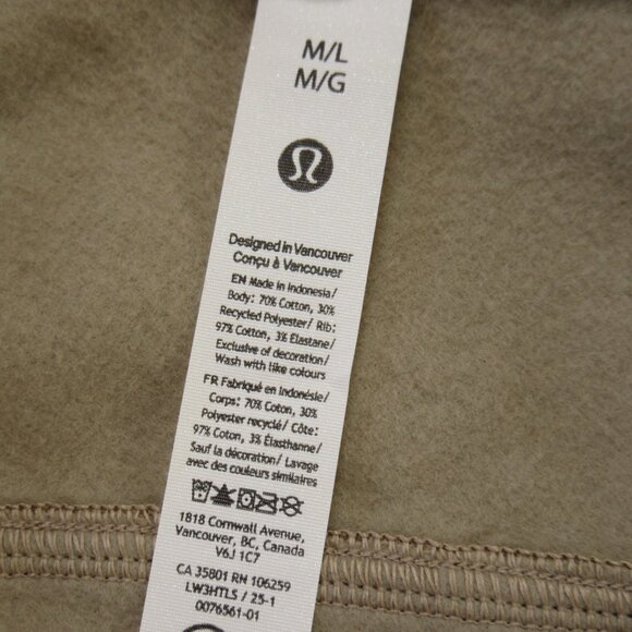 NWT Lululemon Scuba Oversized Full-Zip Hoodie in Sheer Oak Sweatshirt M/L - Picture 4 of 5